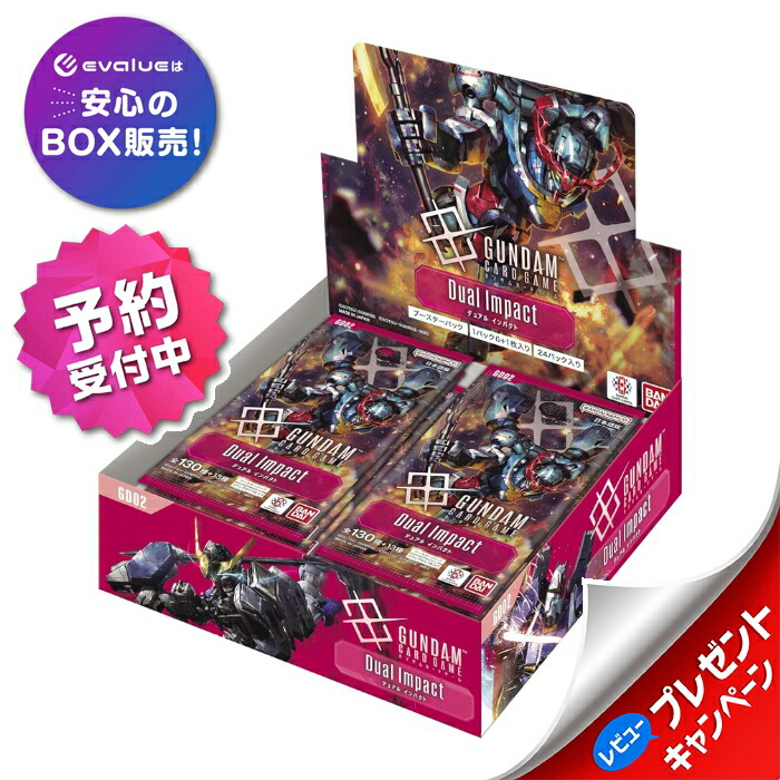 イラストレーションコンテスト2024 プロモ 新品未開封 61a9e9ZVXdL.jpg_BO30,255,255,
