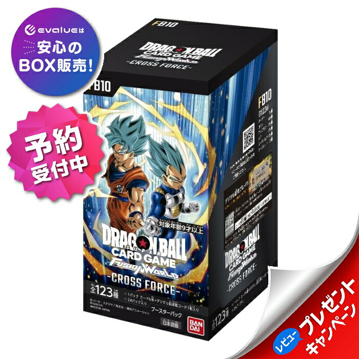 [売れ筋 最短翌日お届け ] MM2C3L8BRB0 (MM2C3L8BRB0)
