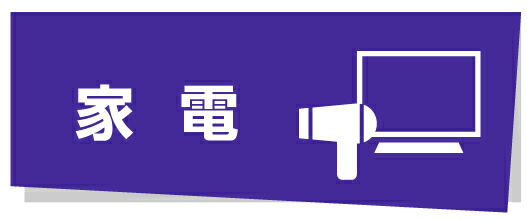 楽天市場】(シュリンク付)ポケモンカードゲーム スカーレット 