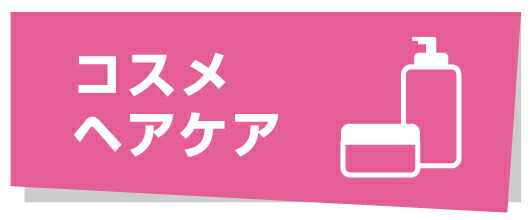 楽天市場】ポケモンカードゲーム スカーレット&バイオレット 強化拡張 