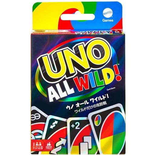 マテルゲーム(MATTEL GAME) ウノ(UNO) オールワイルド 【7才~】 HHL33画像