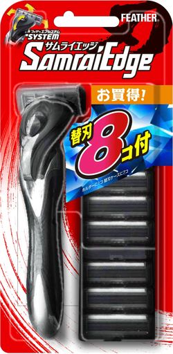 【お買い得・美品】FEATHER フェザー 特撰 両刃オールステンレスレザー 20240425171018_83_1.jpg