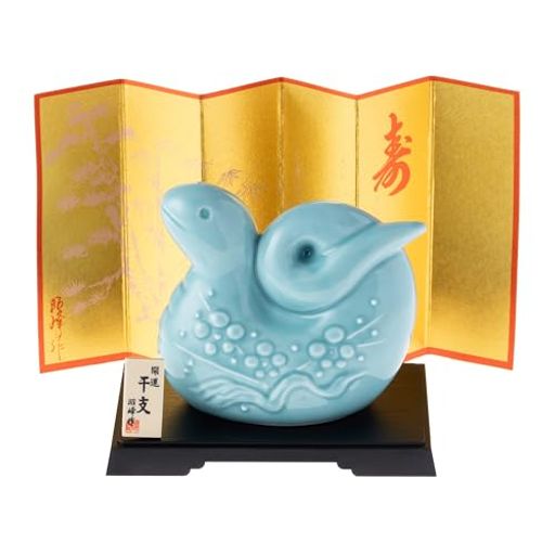 楽天市場】開運 干支置き物 午水青磁 2026年 令和8年 新春 正月 正月