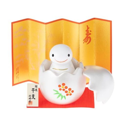 楽天市場】信楽焼 2025年 蛇 干支 花瓶 ビードロ へび [乙巳 巳] 在庫