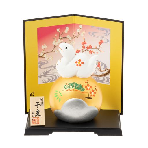 楽天市場】瀬戸陶芸社2025年干支置物置き物コンパクト巳蛇へび正月飾り