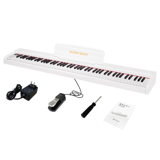 KIMFBAY 電子ピアノ 88鍵盤スタンド付き 軽量 ポータブル Amazon | KIMFBAY 電子ピアノ 88鍵盤スタンド付き 軽量