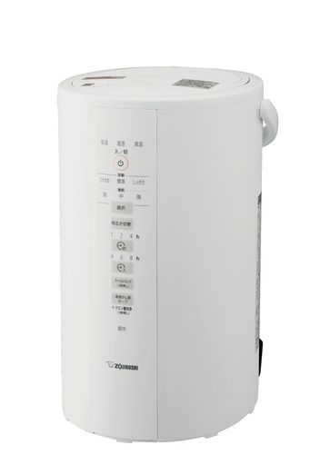楽天市場】象印 ZOJIRUSHI スチーム式加湿器 EE-DF50-WA 加湿器