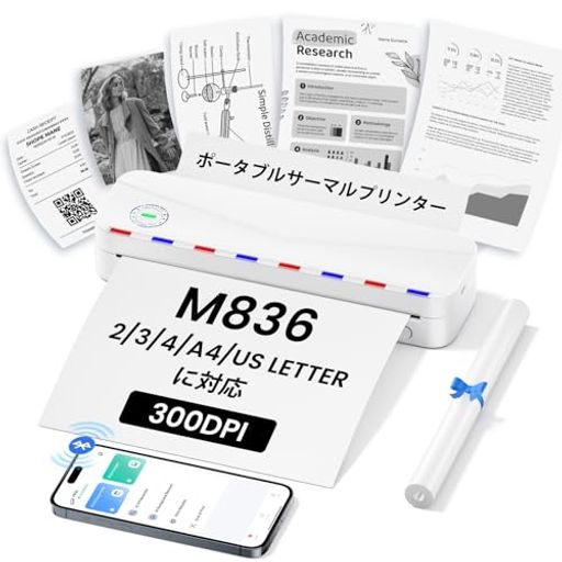 Pmo ポータブルサーマルプリンター M382 41r98FofPKL.jpg