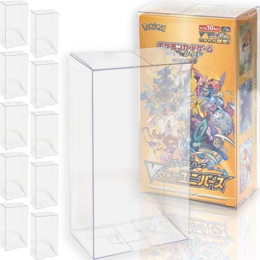 楽天市場】EYESRAILBoxxGuardianポケモンカード用BOXローダーUV