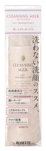 【新品】 ロゼット クレンジングミルク 180mL×5個 ロゼット クレンジングミルク 180ML