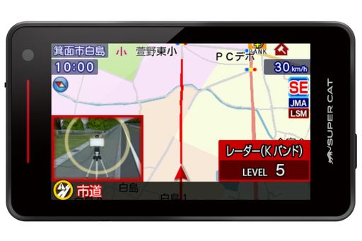 楽天市場】【新レーダー波移動オービスMSSS対応】ユピテル 楽天市場】【新レーダー波移動オービスMSSS対応】ユピテル