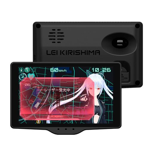 楽天市場】【新レーダー波移動オービスMSSS対応】ユピテル