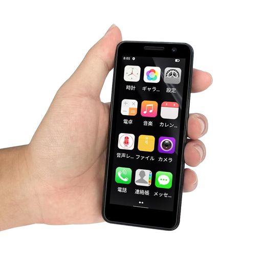 楽天市場】ミニ携帯電話4Gスマートフォン、3インチAndroid9