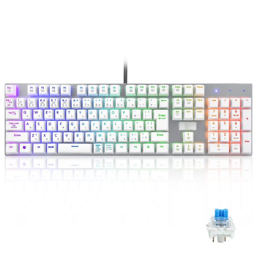 楽天市場】エレコムゲーミングキーボード【ARMA】メカニカル独自の薄型