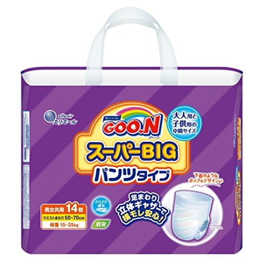 グーン　ポコポッテイト　男の子　ビッグより大きいサイズ 71TGeHCCn4L._UF350,350_QL80_.jpg