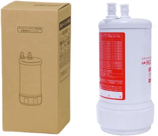 楽天市場】ハーマン 浄水器カートリッジ DP1001Z アンダーシンクタイプ
