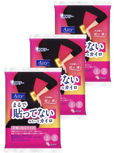 【楽天市場】オンパックス[まとめ買い]はるオンパックスAiryエアリー[薄く軽い]貼るカイロレギュラー24枚入(8枚x3)[日本製/8時間持続
