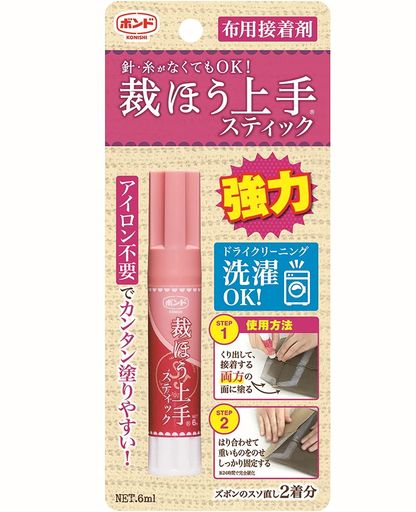 楽天市場】ボンドMPX-1ホワイト333ml#5787810本入り