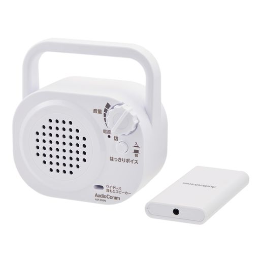 楽天市場】DOSSSOUNDBOXH100BLUETOOTHスピーカー50W出力大音量