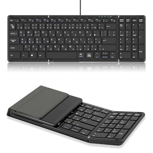 楽天市場】ホワイトコンピュータキーボード、フルサイズタイプ