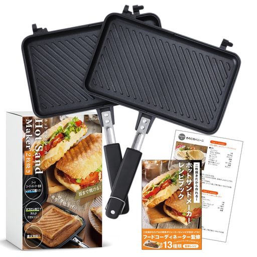 【数量限定】staub ストウブ 「 ビュッフェ リッド セット 26cm」 フ 91BslvVHeSL._UF894,1000_QL80_.jpg