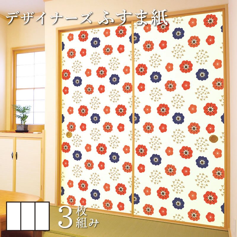 29403円 【SALE／37%OFF】 ふすま紙 和モダン ゆめあり レトロ花水玉