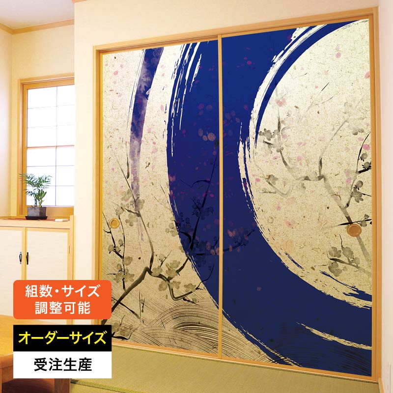 陶板画　リンドウ　額入り　昭和レトロモダン　かわいい絵柄　美術品　和風 陶板画 リンドウ 額入り 昭和レトロモダン かわいい絵柄 美術品 和風