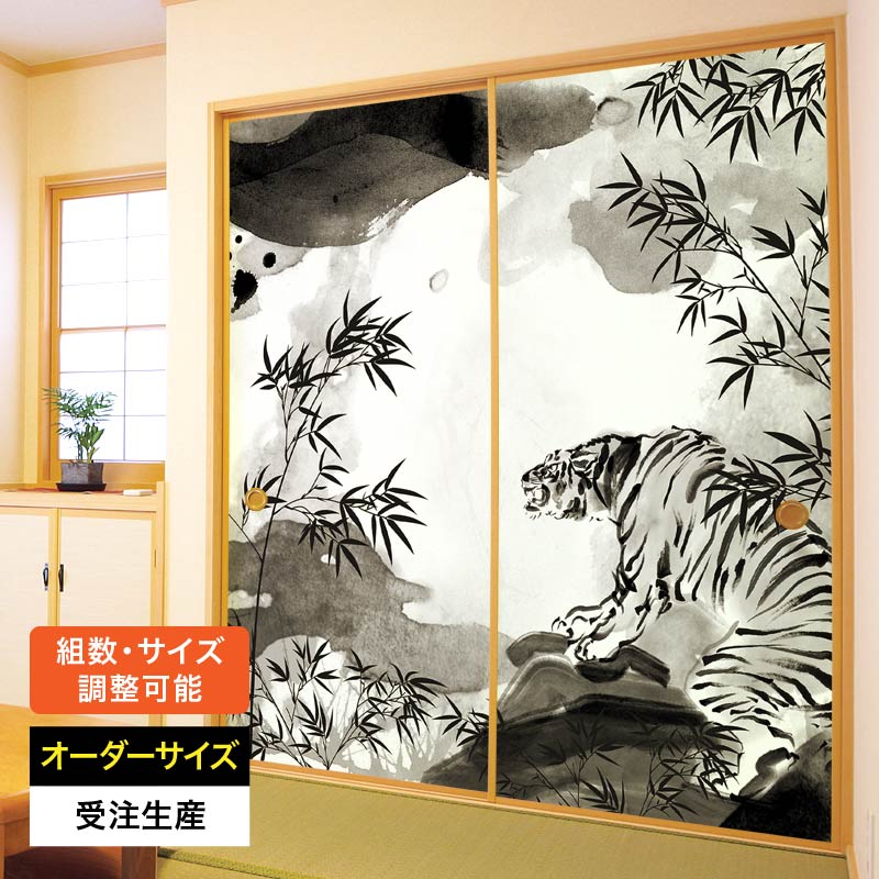 ☆伊藤正一☆「ジャガイモの花（俱知安町）」アクリル画　サイズSM 4970925706560-0.jpg