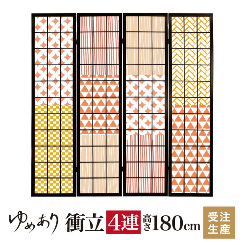屏風 御所車 牡丹 衝立 間仕切り 手描き 折りたたみ 紙箱 ディスプレイ 屏風 御所車 牡丹 衝立 間仕切り 手描き 折りたたみ 紙箱