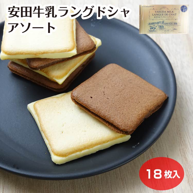 MLBショコラ　五千円玉6枚 11月発送】きゃらマルシェ限定 サラブレッドコレクション MEGA