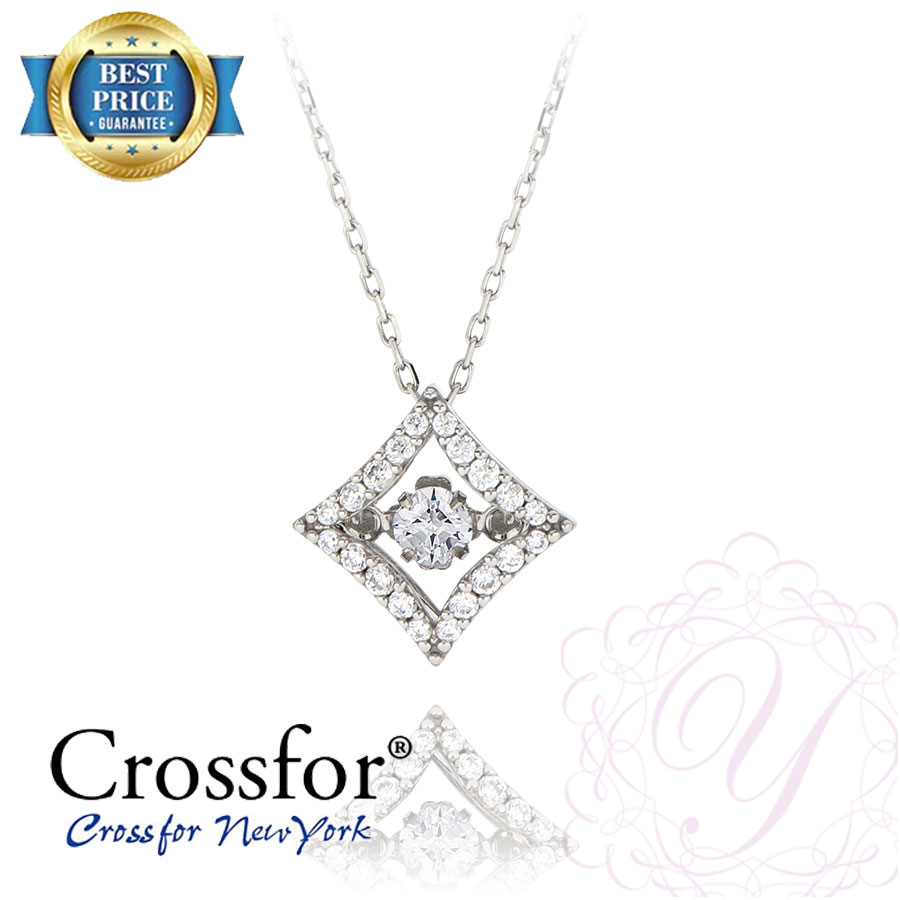 ダンシングストーン ネックレス NYP-672 Wishing Star「愛と喜びに満ちたジュエリー 2022 Christmas Collection」 クロスフォーニューヨーク Crossfor New York 【送料込】【送料無料】
