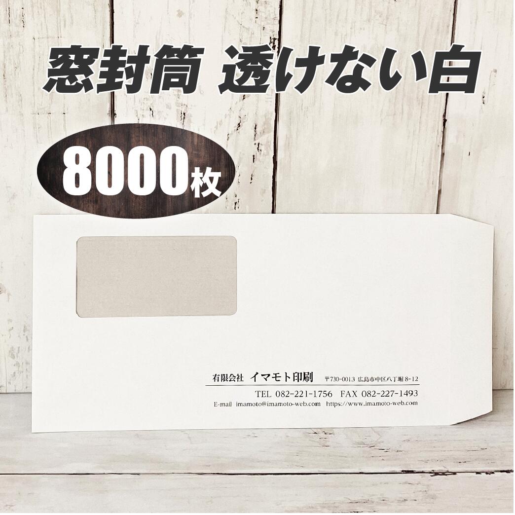 活版名刺とは｜平平凡凡たるの名刺とのくい違い