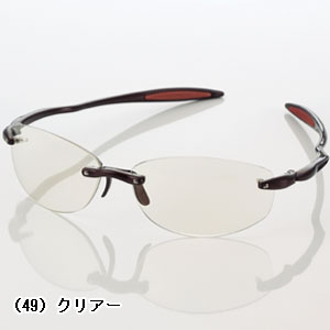 明るく見えるのに眩しくない！専売特許水晶体の黒眼鏡【代引っ張ること委員会無料】【貨物輸送無料】