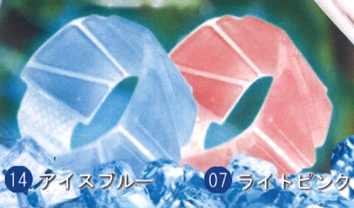 TWクールジェルicy アイシー100ｇ 冷感ジェル　クーリング Amazon.co.jp: エリッゼ(ELLISSE) COOL GEAR EZフリーズスクエア 本体