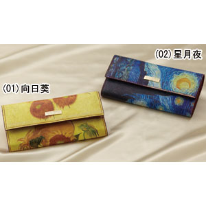 ゴッホ生誕160周年記念 油絵調牛革財布|夢みつけ隊 ONLINE SHOPPING