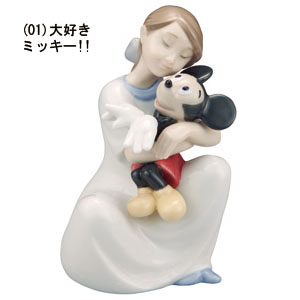 Disney lumino dot おもちゃ　キャラクターバージョン 楽天市場】ルミノドット ディズニーキャラクターバージョン