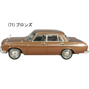 楽天市場 1 43幻の絶版車トヨタ クラウンエイト 代引き手数料無料 夢みつけ隊 Online Shopping