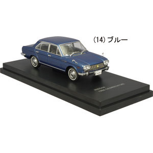 1/43 未開封　日産特注　キックス　クローム　ミニカー 1/43 未開封 日産特注 キックス クローム ミニカー - メルカリ