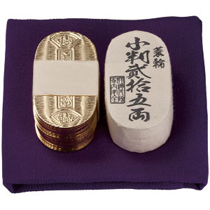 楽天市場 慶長小判二十五両包金 悪代官セット 二包 代引き手数料無料 送料無料 夢みつけ隊 Online Shopping