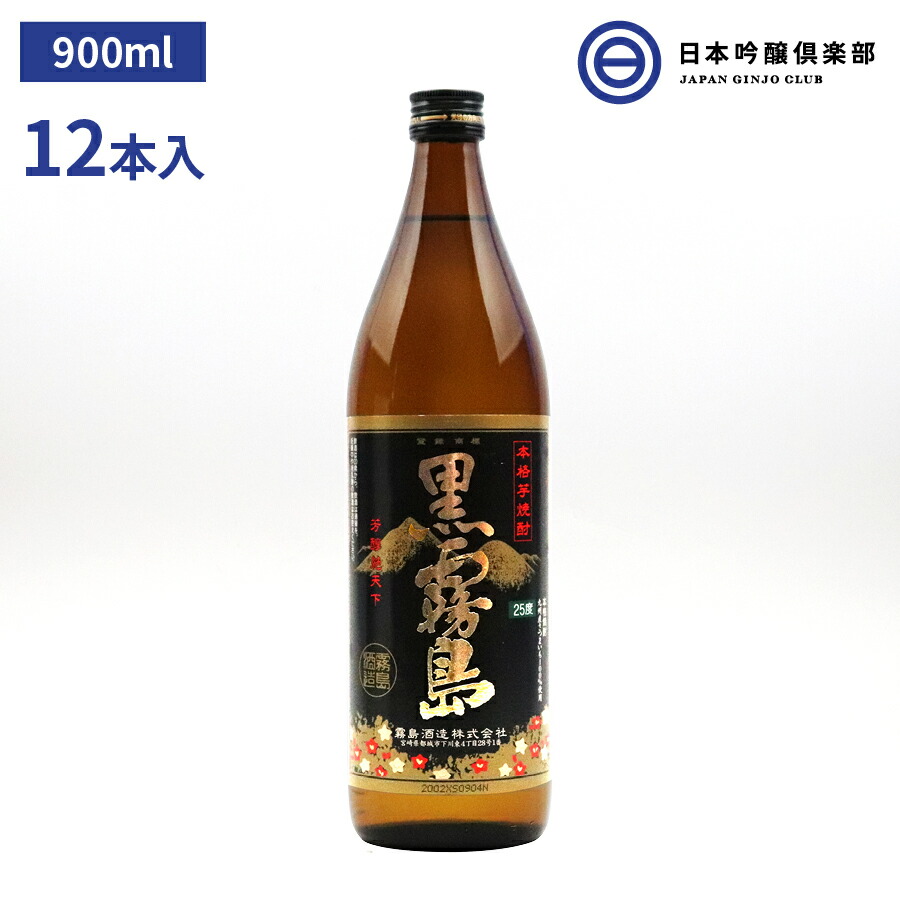 楽天市場】鶴見 いも焼酎 900ml 25度 瓶 12本 1ケース 大石酒造 酒 芋