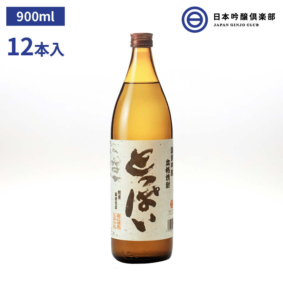 国内正規総代理店アイテム とっぱい 本格焼酎 900ml 25度 瓶 12本 1ケース 南酒造 酒 麦焼酎 大分県 ロック ストレート 水割り お湯割り 買い回り Fucoa Cl