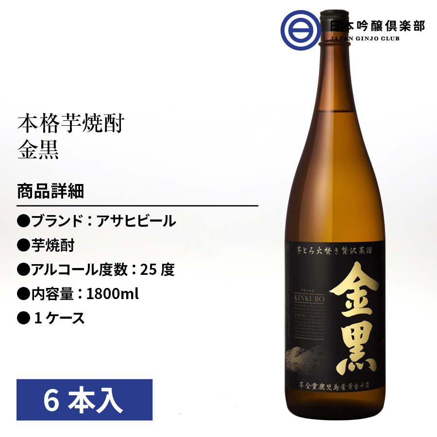 楽天市場 未開封900ml ×10本 aaramrodrigues.com.br