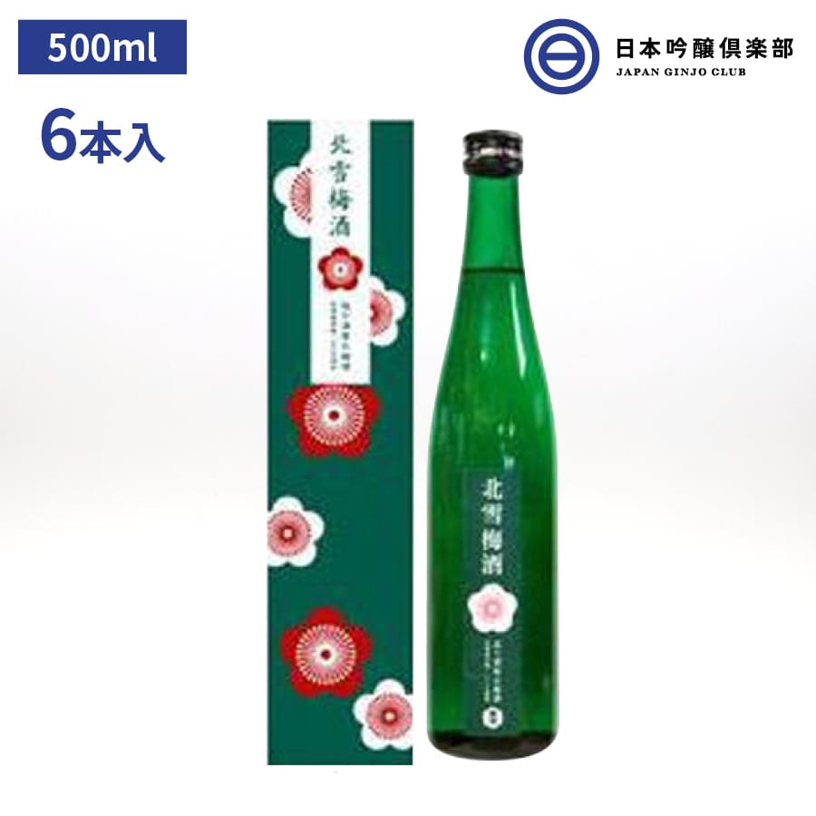 【楽天市場】The CHOYA ウメッシュ 缶 4度 250ml 48本 アルコール 酒 チョーヤ 梅酒 梅 宅飲み 家飲み パーティー バーベキュー  BBQ 買い回り 買いまわり : 日本吟醸倶楽部