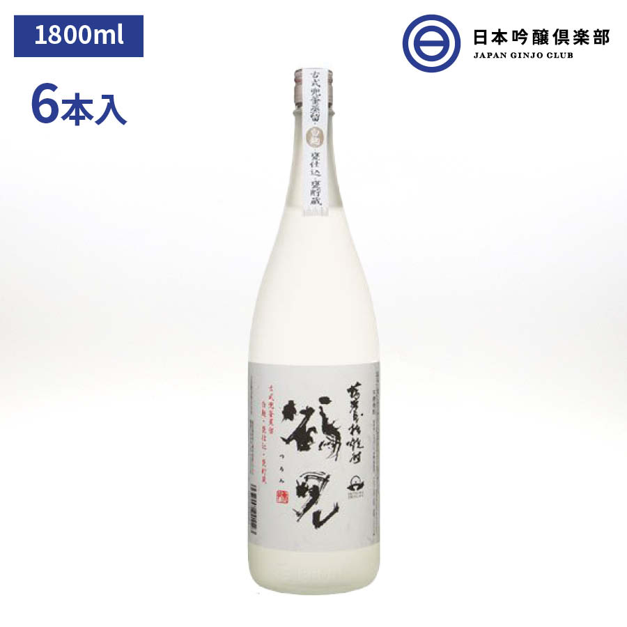 おすすめ】 かぶと鶴見 いも焼酎 1800ml 1.8L 25度 瓶 6本 1ケース 大石酒造 酒 芋焼酎 鹿児島県 ロック ストレート 水割り  お湯割り かぶと釜 古式製法 甕仕込 兜釜 甕貯蔵 買い回り 父の日 敬老の日 ギフト 贈り物 プレゼント 贈答 還暦祝い 御中元 御歳暮