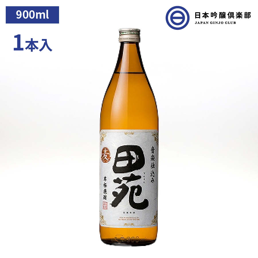 市場 田苑 白ラベル 水割り むぎ焼酎 1本 買い回り ロック 25度 ストレート 鹿児島県 お湯割り クラシック音楽熟成 麦焼酎 田苑酒造 酒 瓶  900ml