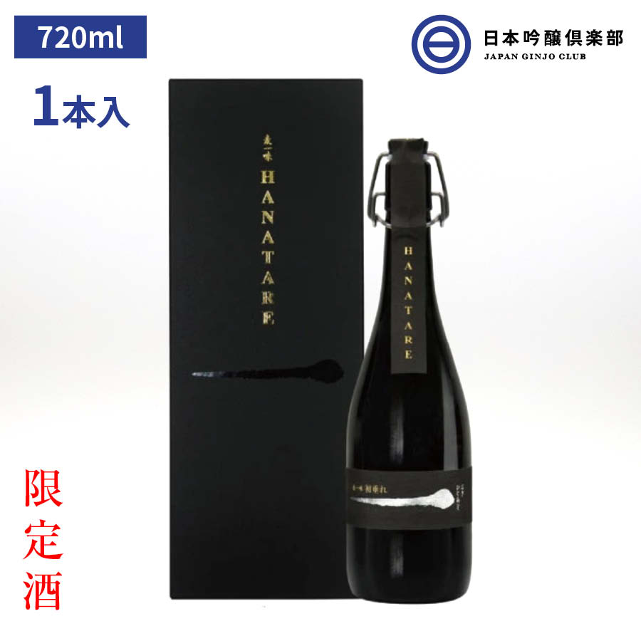 楽天市場】麦焼酎 二階堂 900ｍl 20度 1本 酒 焼酎 麦 大分 むぎ焼酎 大麦 麦麹 蒸留酒 ロック 水割り お湯割り ストレート ソーダ割  買い回り : 日本吟醸倶楽部