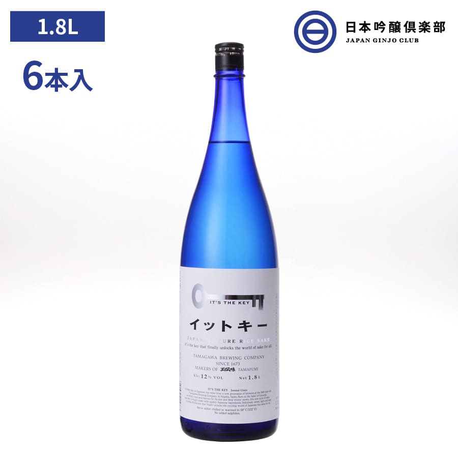 21秋冬新作 日本酒 イットキー It S The Key 純米吟醸 1800ml 6本 12度 玉川酒造 酒 清酒 新潟 精米歩合 60 冷や ぬる燗 常温 冷やして 温燗 買い回り 超目玉 Www Purpleforparents Us