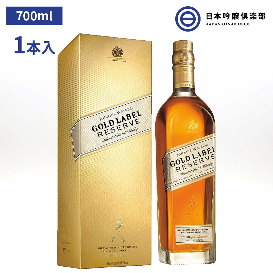 市場 Johnnie ゴールドラベル ハイボール スコッチウイスキー 1本 アルコール 700ml 酒 ウイスキー リザーブ Walker ジョニーウォーカー 瓶 40度