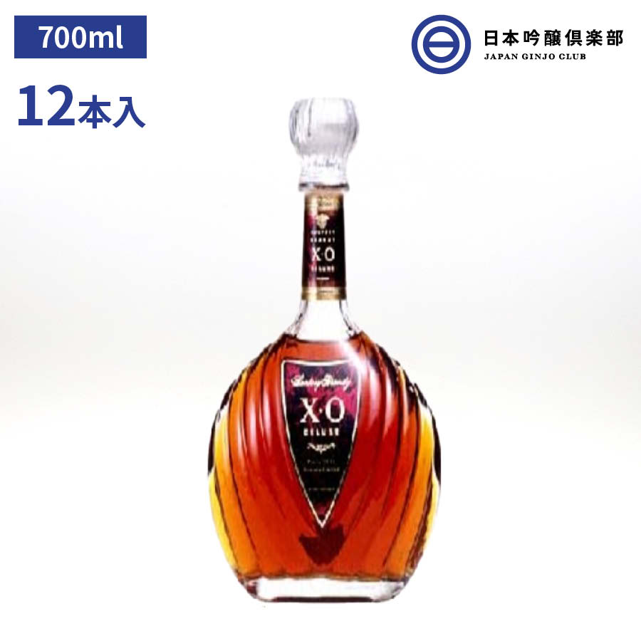 希少！！】 サントリー ブランデー ＸＯ デラックス 40度 700ml 12本