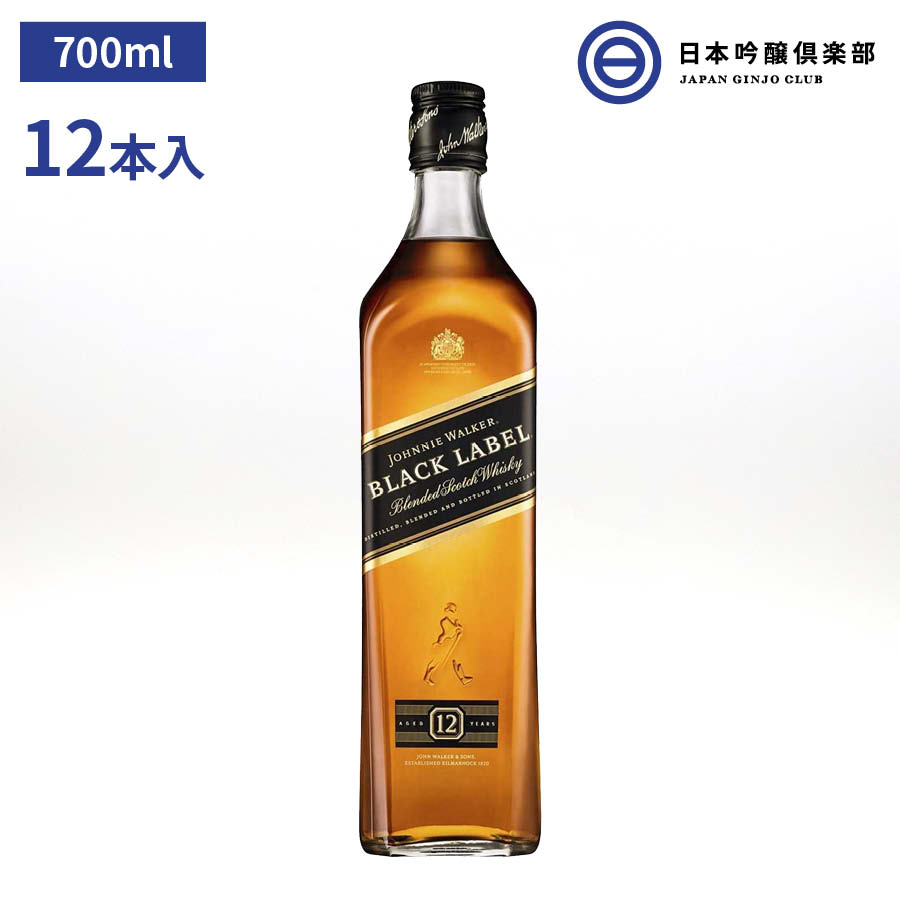 ☆大感謝セール】 ジョニーウォーカー ブラックラベル 12年 700ml 12本 1ケース 黒ラベル ウィスキー 酒 お酒 洋酒 スコッチ ギフト  お正月 誕生日プレゼント 新年 挨拶 寒中見舞い 成人祝い ロック 水割り 買い回り fucoa.cl